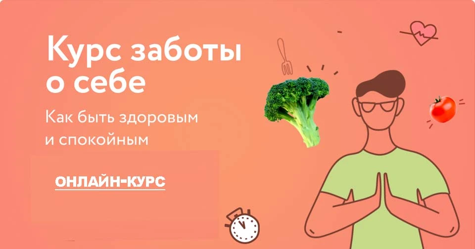 Яичный или сывороточный протеин: выбираем